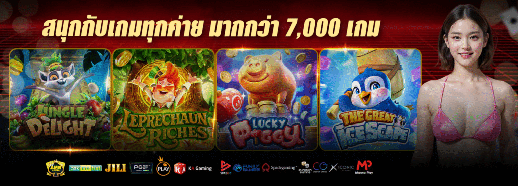 6XBET7-